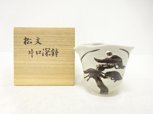 JAPANESE COLLECTIBLE / ARTIST-MADE MATSUBUN KATAGUCHI DEEP BOWL